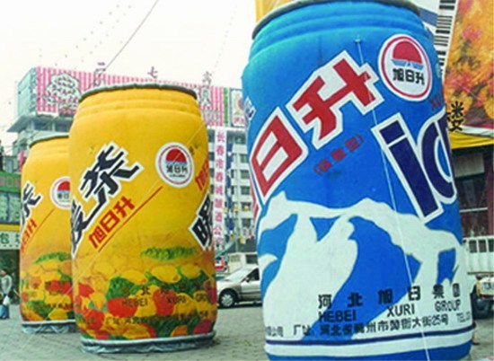 凤台饮料广告宣传气模